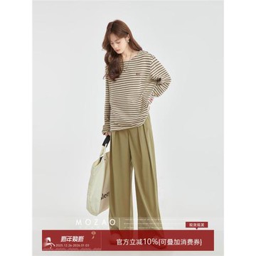 「摩造」卡其色高腰顯瘦寬松休閑褲女2025春季新款顯瘦闊腿褲子