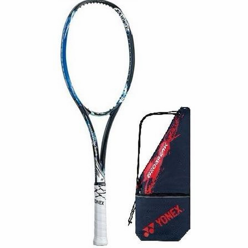 国内正規品】【ガット代無料】 YONEX (ヨネックス）ジオブレイク 50バーサス [GEO50VS] ソフトテニスラケット オールラウンド  専用ケース付 | LINEブランドカタログ