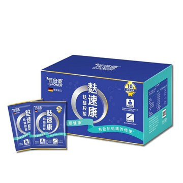 佳倍優 麩速康麩醯胺酸 21包/盒 Glutamine維維樂、全素可食、術後修復、菸鹼酸 憨吉小舖