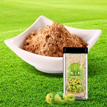 【本草養生】梅子粉｜200g｜甘草梅子粉 傳統配方｜自然風味 酸甜好滋味 百搭調味料