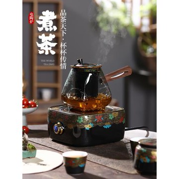 蘊華堂 電陶爐煮茶復古家用耐熱玻璃燒水壺辦公室電熱茶爐煮白茶