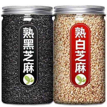 甄選品質🔥新貨熟黑白芝麻香濃酥脆熟芝麻即食家用廚房烘焙調味蘸料