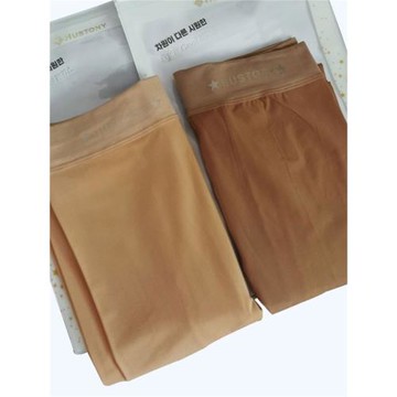 韓國高爾夫防曬褲冰絲打底褲無縫襪褲裸感防紫外線透氣膚色踩腳褲