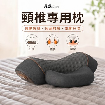 ⚡️隔日到貨⚡️頸椎按摩枕 頸椎枕 富貴包 按摩枕頭 熱敷 助眠枕 頸椎牽引 肩頸按摩 電動按摩枕 枕頭 頸椎枕頭 頸椎