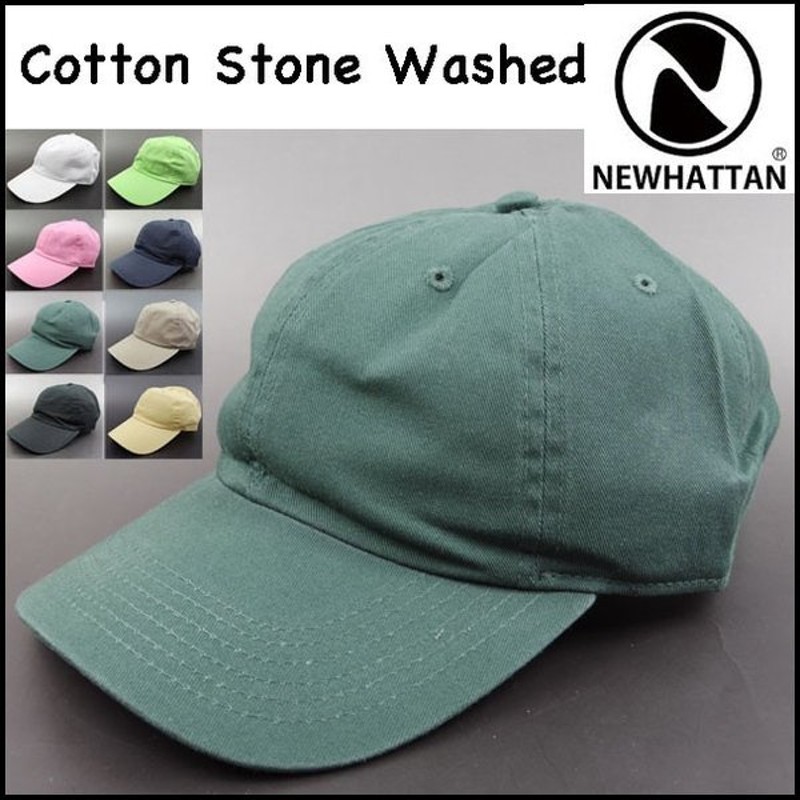 870円 選ぶなら ニューハッタン ジェットキャップ メンズ 帽子 Newhattan 100% cotton stone-washed military ca