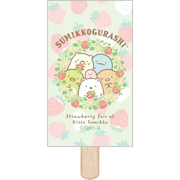 【第2件0元】角落生物-小夥伴 冰棒擦B-綠