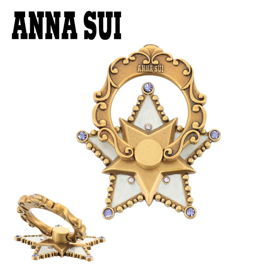 アナスイ スマホリング マイティティ レディース 314708 ANNA SUI | 星 スター バンカーリング 通販  LINEポイント最大0.5%GET | LINEショッピング