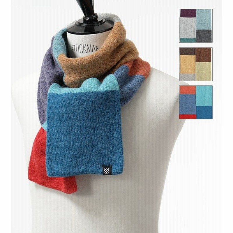 Robert Mackie ロバートマッキー S743 Shetland Scarf Block Stripe ウール マフラー ストール マルチブロック カラー3色 メンズ 通販 Lineポイント最大0 5 Get Lineショッピング