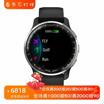 Garmin/佳明 D2 Air X10 智能手表 航空飛行員 GPS 心率監測 新款