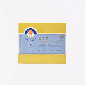 【靜思書軒】菌草益生菌 - 60入盒裝