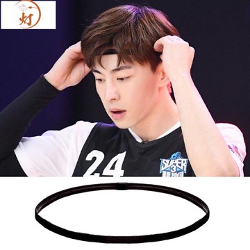 鄧倫同款吸汗防滑網紅潮黑色窄簡約彈力男女時尚運動發帶跑步頭