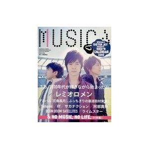 中古音楽雑誌 MUSICA Vol.34 ムジカ