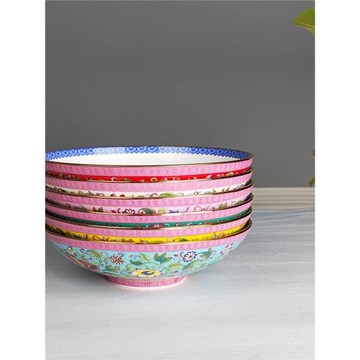 描金萬花琺瑯彩湯盤宮廷風骨瓷餐具飯盤家用骨瓷深盤子陶瓷景德鎮