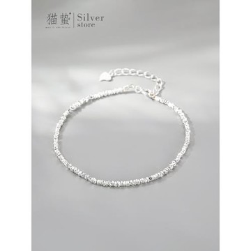 貓蟄S925純銀碎銀幾兩手鏈女生閨蜜輕奢小眾精致高級感優雅首飾品
