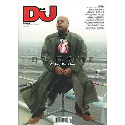 DJ MAG 2023年4月号 Magazine