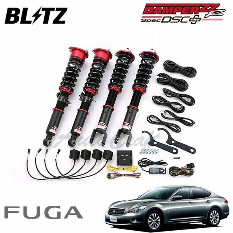 Blitz ブリッツ 車高調 ダンパー Zz R Dscプラス フーガ Y51 09 11 Vq25hr 通販 Lineポイント最大0 5 Get Lineショッピング