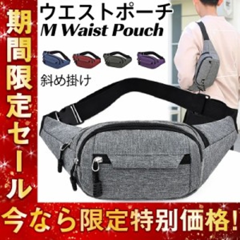 レディース ウエストポーチ YINHEXI Fanny Packs Crossbody Bags for Women And Men, Small  - バッグ