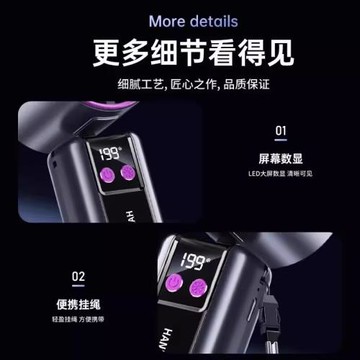 手持小風扇便攜式隨身戶外學生靜音制冷超長續航usb充電迷你風扇