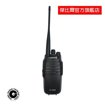 「免運」AITALK AT-1569A 最大功率工程機王 大容量鋰電池3600mAh VOX聲控功能 傑比爾GABIL