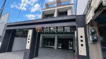 員林國中旁大地坪電梯金店墅A｜彰化縣員林市員大路一段