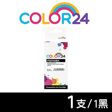 【COLOR24】for Canon PGI-755BK 黑色XXL超大容量相容墨水匣 /適用 PIXMA MX727/MX927/iX6770