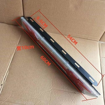 神舟號貨車爆閃長條流水後霧燈24v掛車防水高亮警示轉向尾燈改裝🛒免運