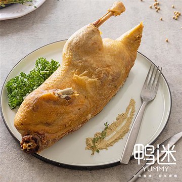 【鴨迷】芙蓉湘酥鴨（半鴨580g 盒）X2盒_廠商直送