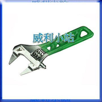 【威利小站】ALSTRONG MNSG-150 MNSG-200 膠柄薄嘴極短型大開口活動板手 6" 8"