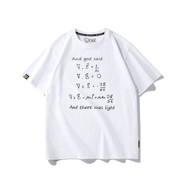 畢導同款大學數學物理公式麥克斯韋方程組學霸學生T恤男純棉短袖