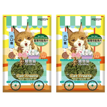 Cat Glory 驕傲貓 小口食 貓薄荷魚片  鮭魚  60g  2包