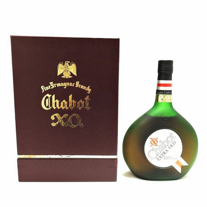 ディスプレイが CHABOT EXTRA 青陶器 700ml - 飲料/酒