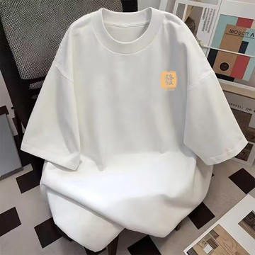 【台灣出貨】100%純棉 白色上衣 穿搭 衣服 個性上衣 日系t 休閒上衣 大碼 印花上衣 寬t 日系衣服 寬版T恤 U