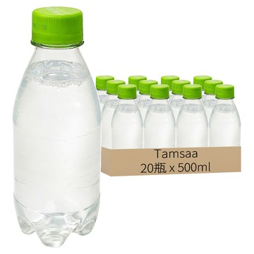 Tamsaa 無標籤白葡萄風味氣泡水  500ml  20瓶