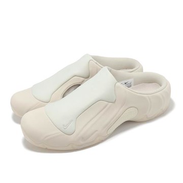Nike 懶人鞋 Clogposite 男鞋 米白 白 休閒鞋 穆勒鞋 涼拖鞋 FQ8257-100