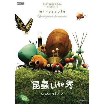 弘恩-昆蟲Life秀 第1+2季 (全177話) (12DVD) minuscule Season 1+2{Love Book}