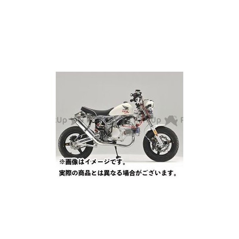 モンキー Over マフラー オーバー ショート管