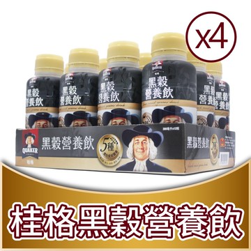 【QUAKER 桂格】黑穀營養飲x4入(300ml X 12罐 X 4入)