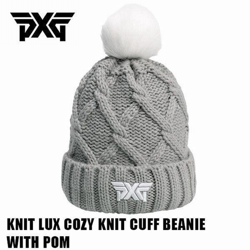 PXG ニット キャップ KNIT LUX COZY KNIT CUFF BEANIE WITH POM NEWERA