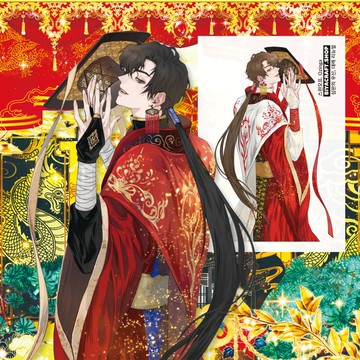 衍生創作、角色、裁決之神 Wushin (更新)