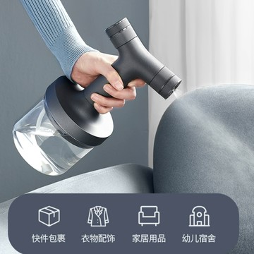 電動噴霧器自動充電消毒槍納米細霧家用小型加濕澆花噴壺