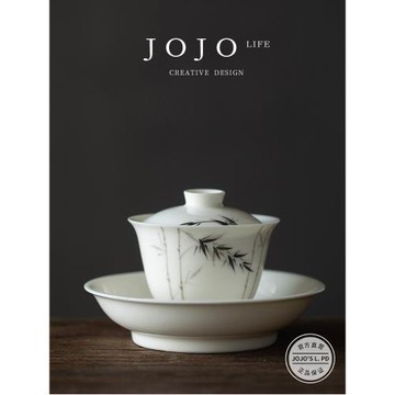 JOJO'S L. PD.Distrisong.白瓷手繪墨竹二才蓋碗功夫茶具 | 區歌