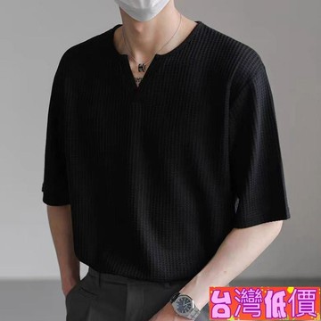 悅裳💎台灣免運💎男生T恤 青年素色短袖上衣 韓系V領體恤 時尚半袖 男士T恤衫 街頭風 休閒夏季戶外男T 經典打底衫