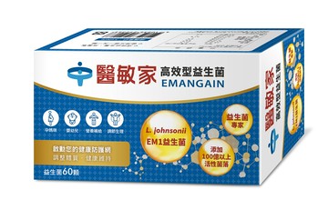 ★【全家冷藏配送】★醫敏家益生菌 60粒/高效型【合康連鎖藥局】