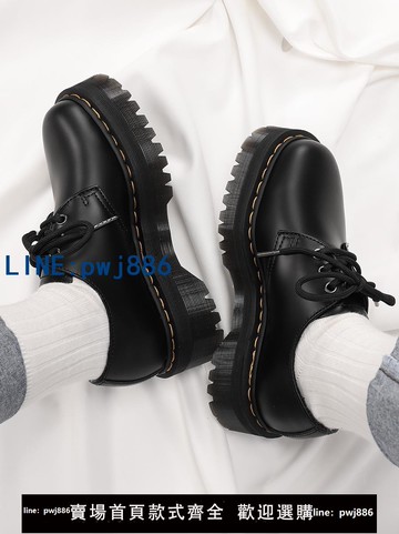 【台灣公司】瘋家自制1461Quad厚底低幫3孔馬丁靴松糕底增高真皮BEX馬丁單鞋女