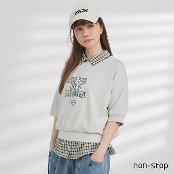 non-stop 燙鑽字母刺繡短版T恤-2色