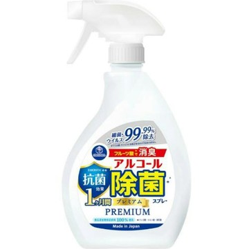 日本【第一石鹼 】KC抑菌酒精噴霧400ml 二入組合