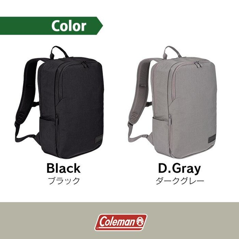 コールマン リュック ビジネスリュック 23.5L coleman アウトビズバックパック スリム B4 COB5011 リュック メンズ レディース  通勤 通学 | LINEブランドカタログ