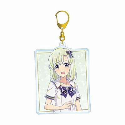 アイドルマスター スターリットシーズン 961プロ 詩花 Ani Art BIGアクリルキーホルダー