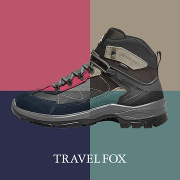 TRAVEL FOX 旅狐 男鞋 女鞋 歐洲進口防水戶外靴 防水靴 健走鞋 健行鞋 登山鞋(多款任選)
