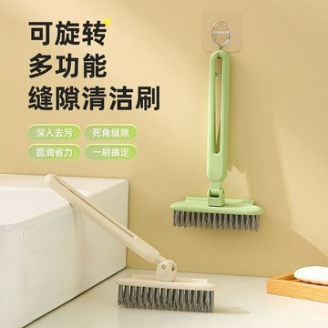🛒臺灣24h🌳縫隙旋轉死角多功能衛生間刷子家用廚房浴室牆縫清潔刷新款手持款